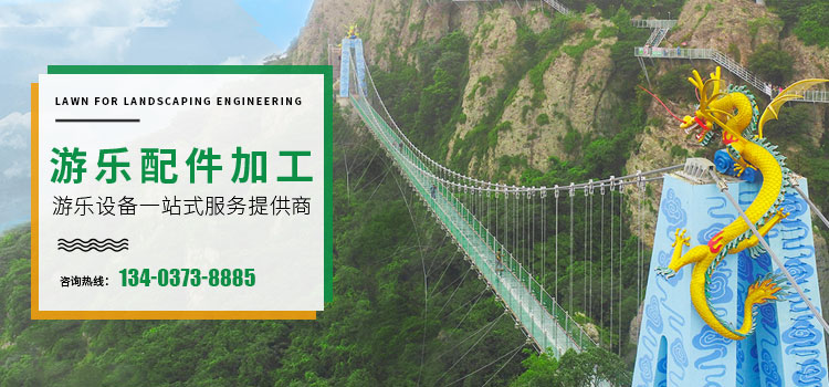 新鄉(xiāng)市斯凱夫機(jī)械有限公司