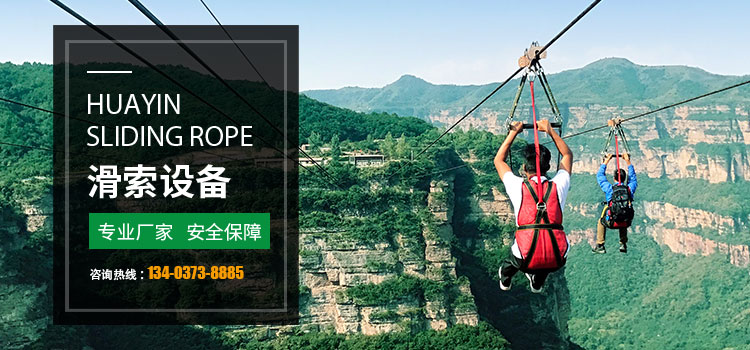 新鄉(xiāng)市斯凱夫機(jī)械有限公司